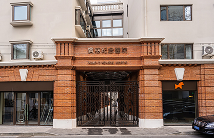 Guangci Memorial Hospital