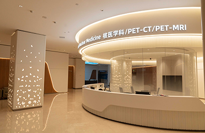 Guowen Changchun Hospital